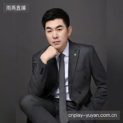 吴雅雯
